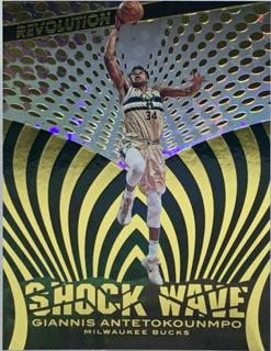 Giannis Antetokounmpo