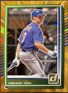 Michael Young