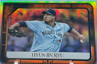 Hyun Jin Ryu