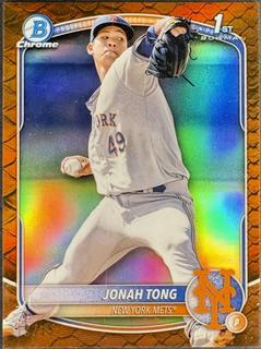Jonah Tong