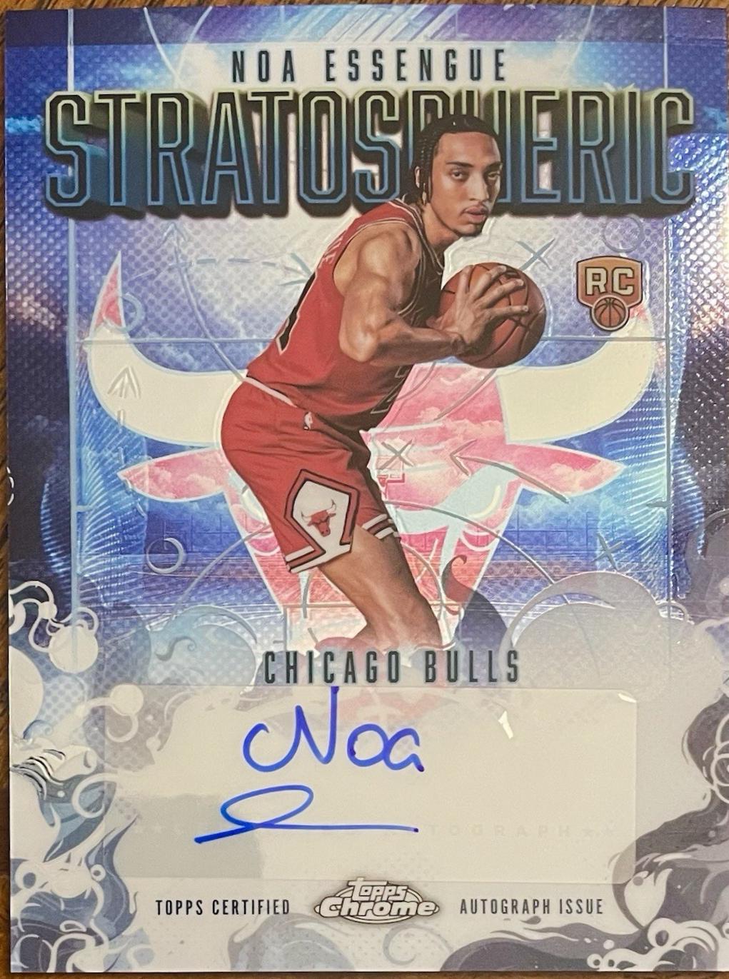 2025 Noa Essengue #SMR-NE