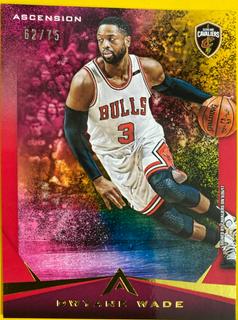 Dwyane Wade