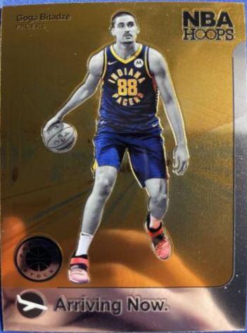 Goga Bitadze #9 Basketball Cards 2019 Panini Hoops Premium Stock Arriving Now