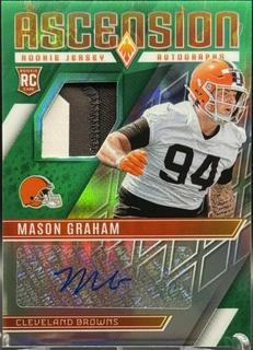 Mason Graham