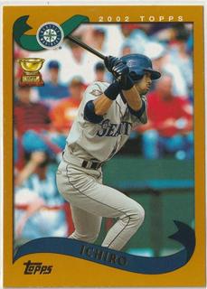 Ichiro Suzuki