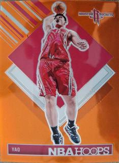 Yao Ming