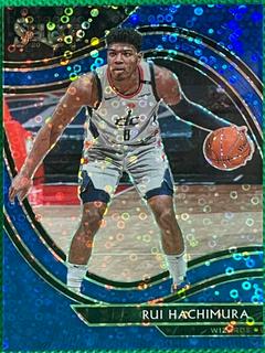 Rui Hachimura