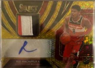 Rui Hachimura
