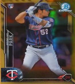 Byung Ho Park