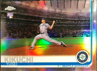 Yusei Kikuchi