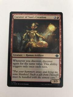 Curator of Sun's Creation