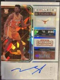 Mo Bamba
