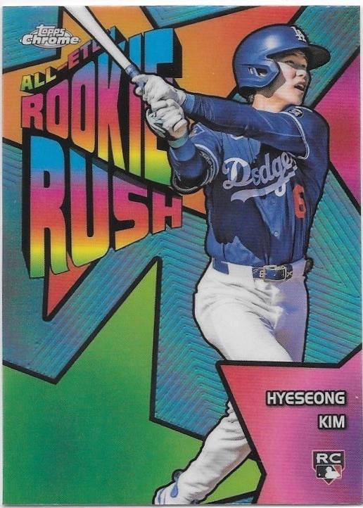 Hyeseong Kim [Orange Refractor] #CERR-3