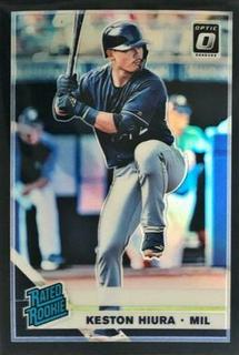 Keston Hiura
