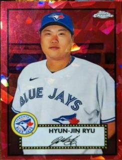Hyun Jin Ryu