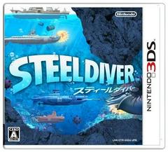 Steel Diver JP Nintendo 3DS Prices