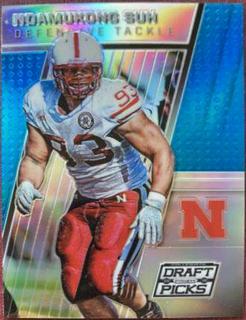 Ndamukong Suh