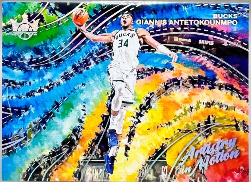 Giannis Antetokounmpo [Burgundy] #1