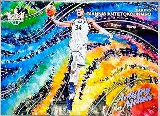 Giannis Antetokounmpo