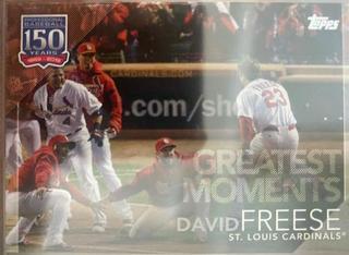 David Freese