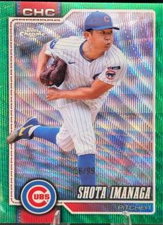 Shota Imanaga