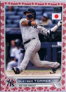 Gleyber Torres