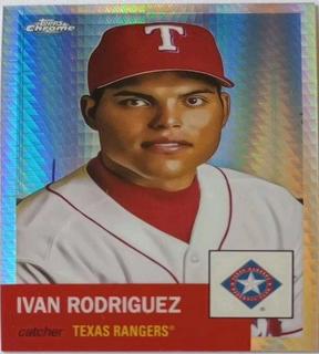 Ivan Rodriguez
