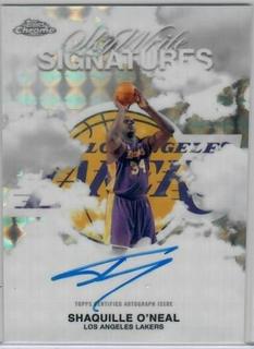 Shaquille O'Neal