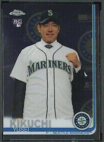 Yusei Kikuchi