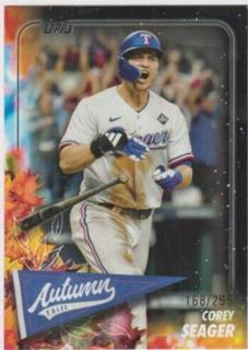 Corey Seager