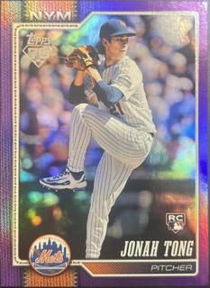 Jonah Tong