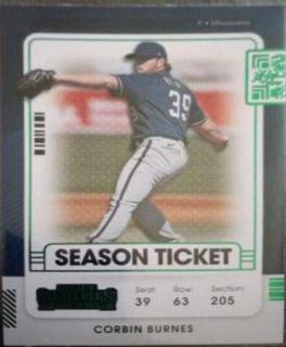 Corbin Burnes