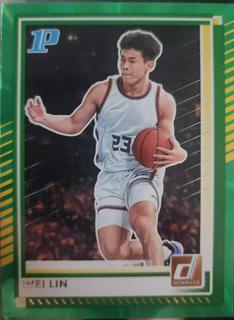 Wei Lin