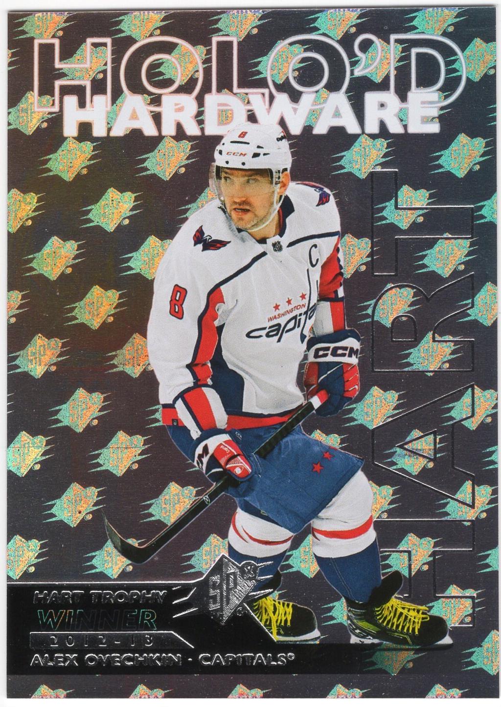 Alex Ovechkin #HH-AO Hockey Cards 2024 SPx Holo’d Hardware