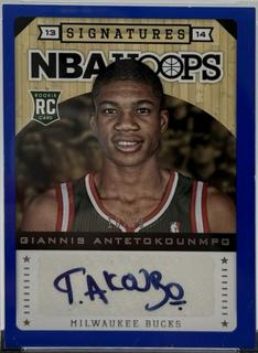 Giannis Antetokounmpo