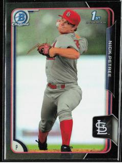 Nick Petree