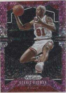 Dennis Rodman