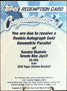 Kazuma Okamoto