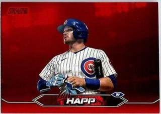 Ian Happ