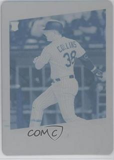 Zack Collins