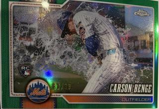 Carson Benge