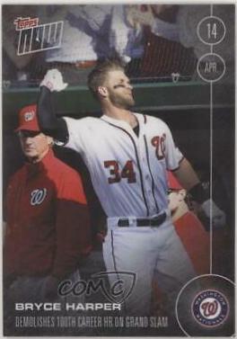 Bryce Harper #20 Baseball Cards 2016 Topps Now