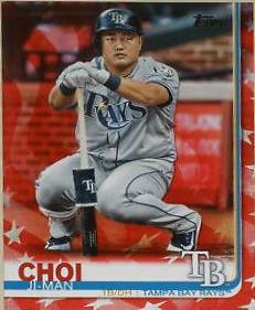 Ji Man Choi