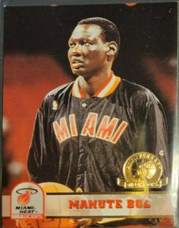 Manute Bol