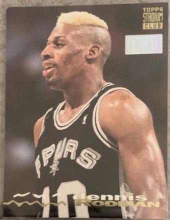 Dennis Rodman