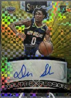 Dereon Seabron