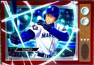 Ichiro