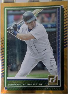 Edgar Martinez