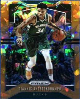 Giannis Antetokounmpo