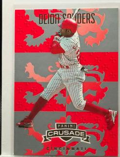Deion Sanders